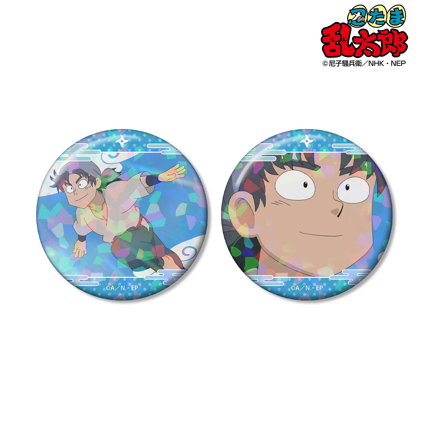 忍たま乱太郎_重 場面写ホログラム缶バッジ2個セット