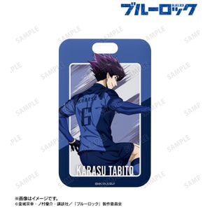 ブルーロック_描き下ろし 烏 旅人 戦う背中×雨ver. フォトカードホルダー