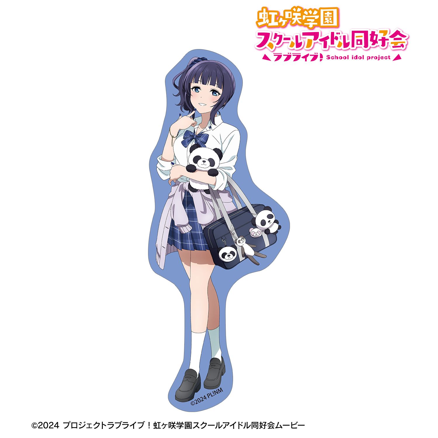 ラブライブ！虹ヶ咲学園スクールアイドル同好会_描き下ろし 朝香果林 ギャル制服ver. ダイカットステッカー