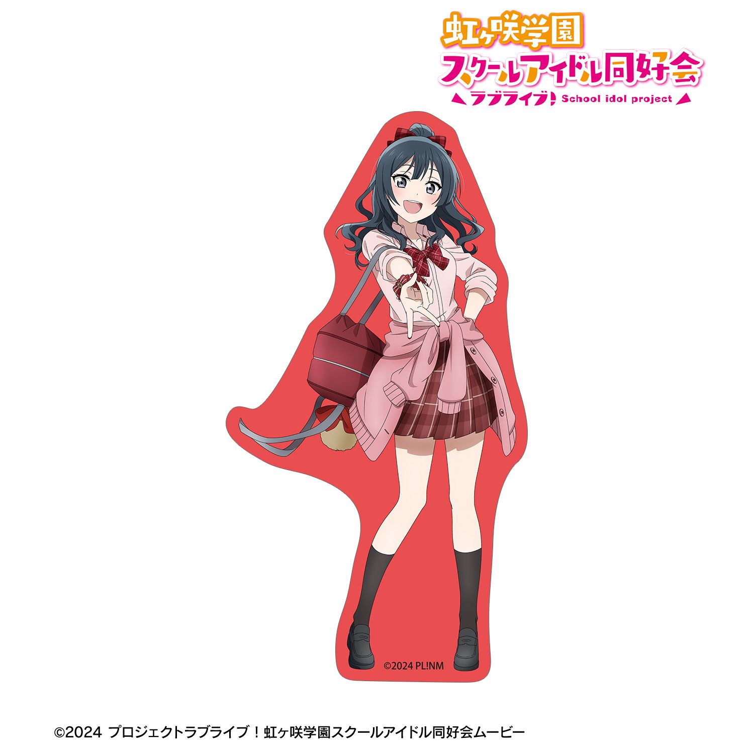 ラブライブ！虹ヶ咲学園スクールアイドル同好会_描き下ろし 優木せつ菜