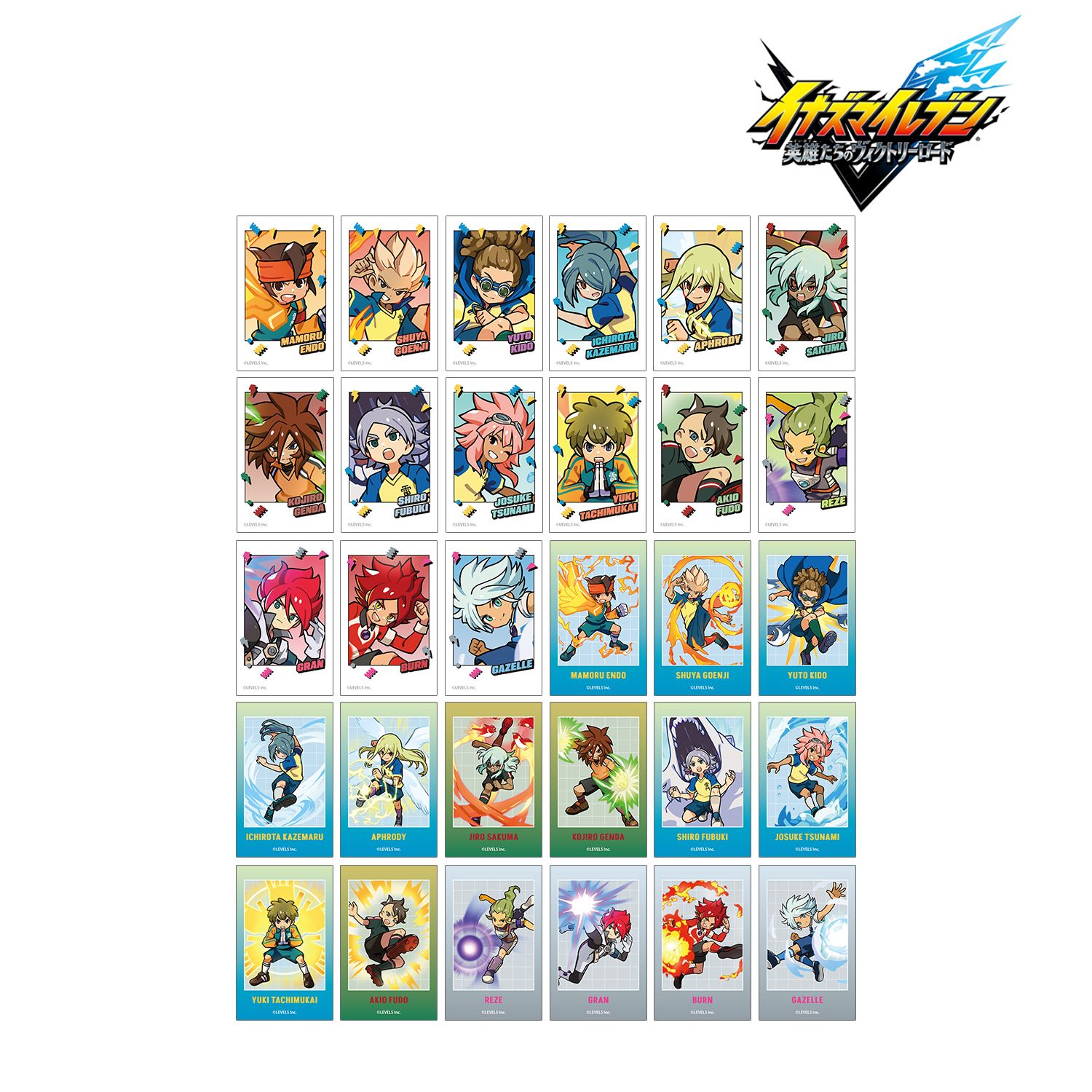 イナズマイレブン 英雄たちのヴィクトリーロード_イナズマイレブン 英雄たちのヴィクトリーロード 必殺技ver. トレーディングAni-Frame(単位/コンプリートBOX／30パック入り)