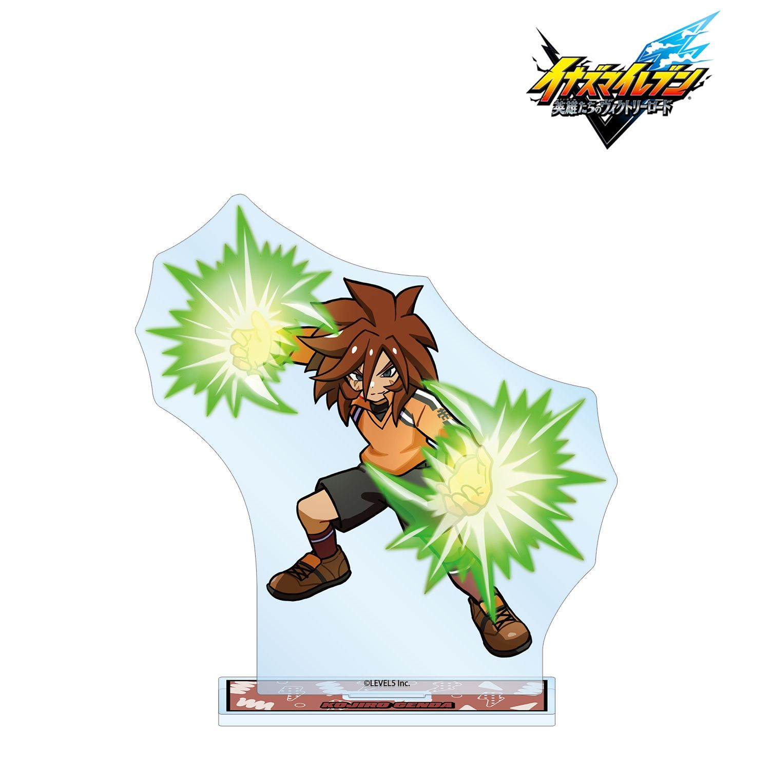 イナズマイレブン 英雄たちのヴィクトリーロード_イナズマイレブン 英雄たちのヴィクトリーロード 源田幸次郎 必殺技ver. BIGアクリルスタンド