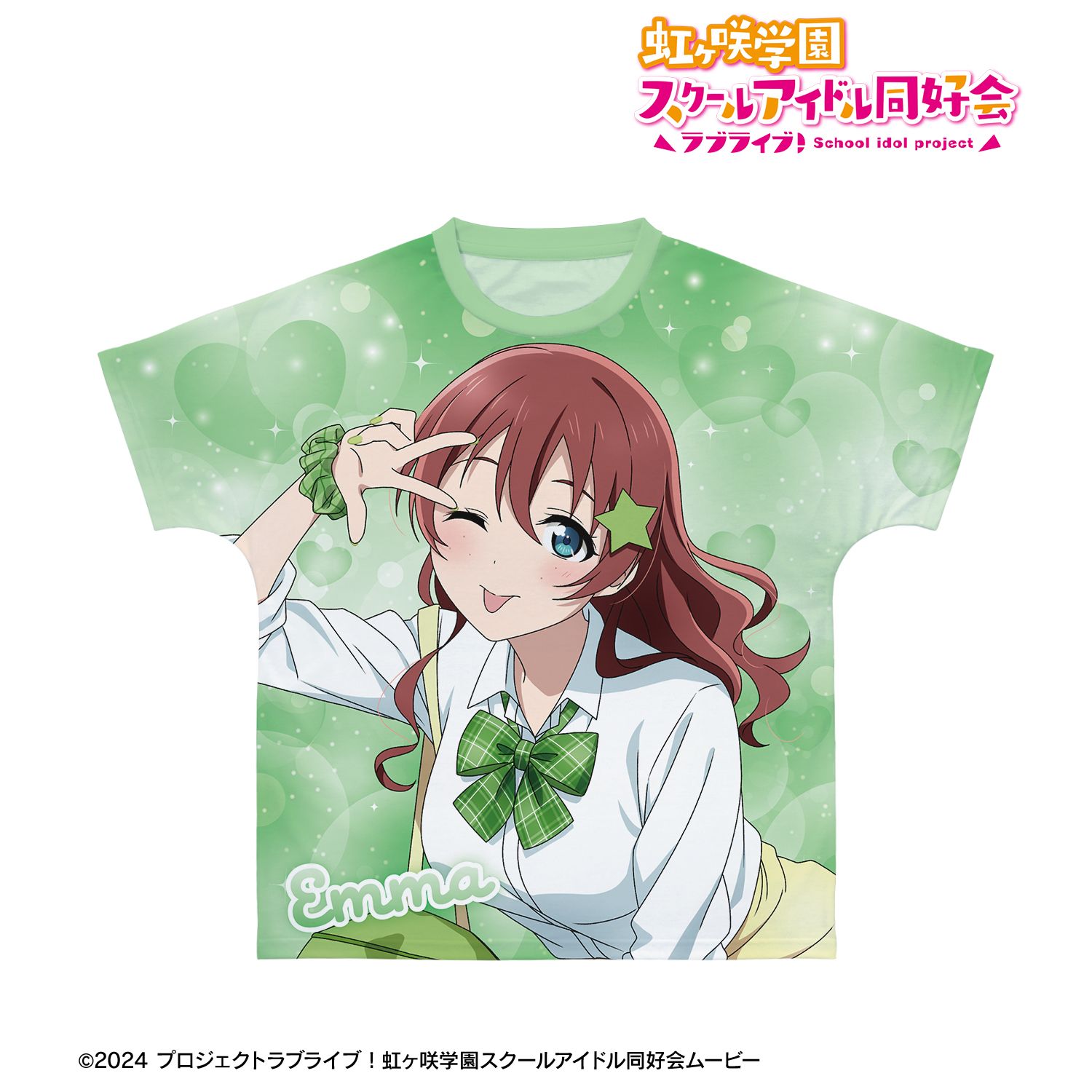 ラブライブ！虹ヶ咲学園スクールアイドル同好会_(サイズ/M)_描き下ろし エマ・ヴェルデ ギャル制服ver. フルグラフィックTシャツユニセックス