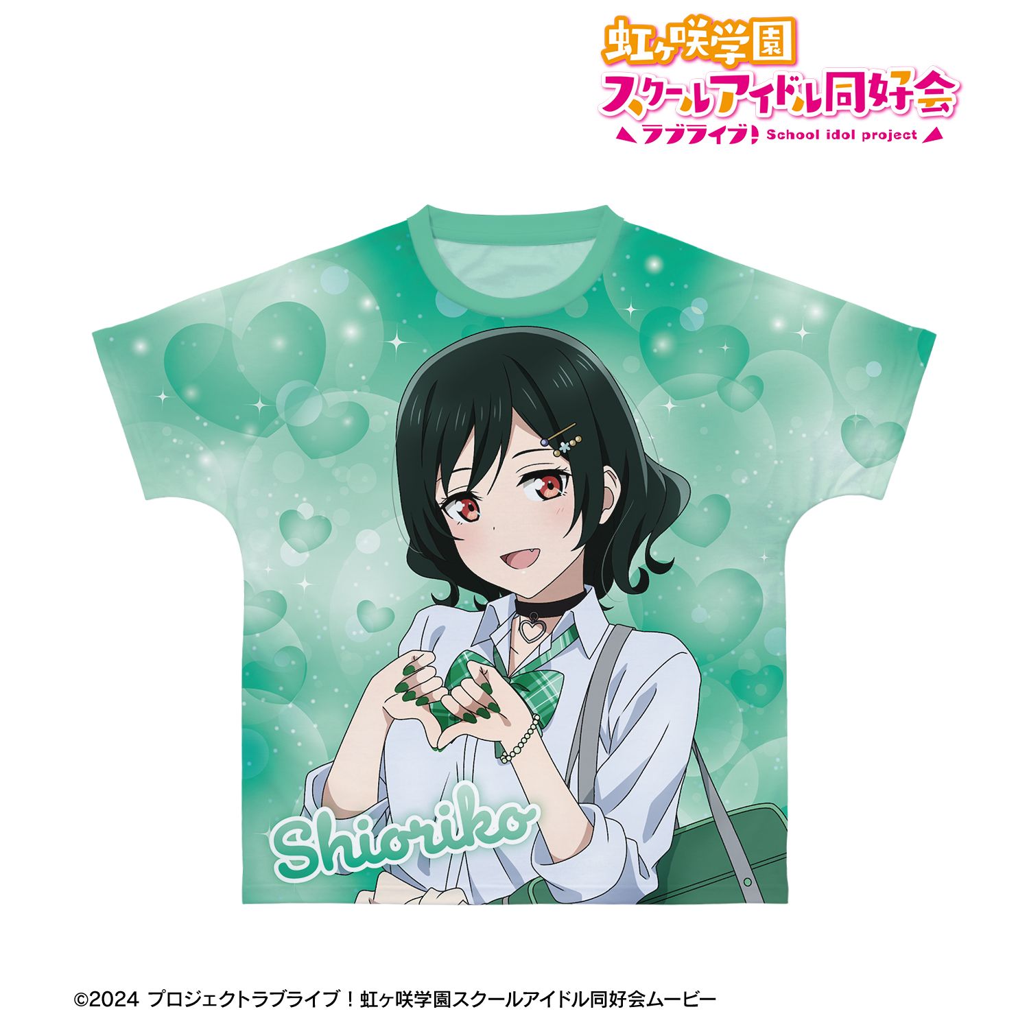 ラブライブ！虹ヶ咲学園スクールアイドル同好会_(サイズ/XXS)_描き下ろし 三船栞子 ギャル制服ver. フルグラフィックTシャツユニセックス