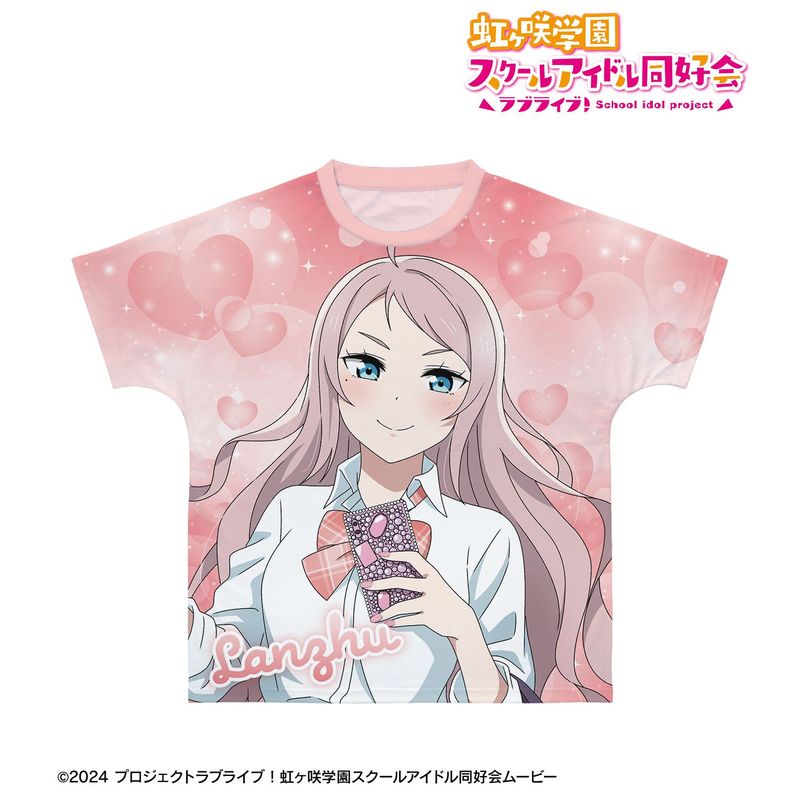 ラブライブ！虹ヶ咲学園スクールアイドル同好会_(サイズ/S)_描き下ろし