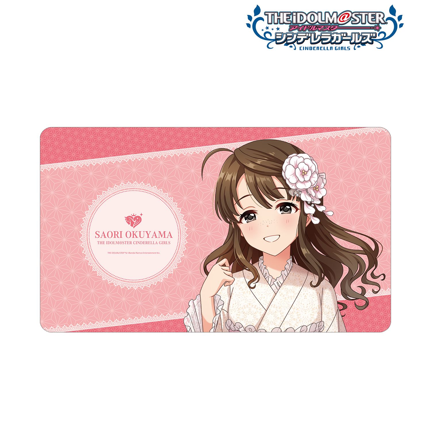 アイドルマスター シンデレラガールズ_描き下ろし 奥山沙織 レース着物ver. マルチデスクマット