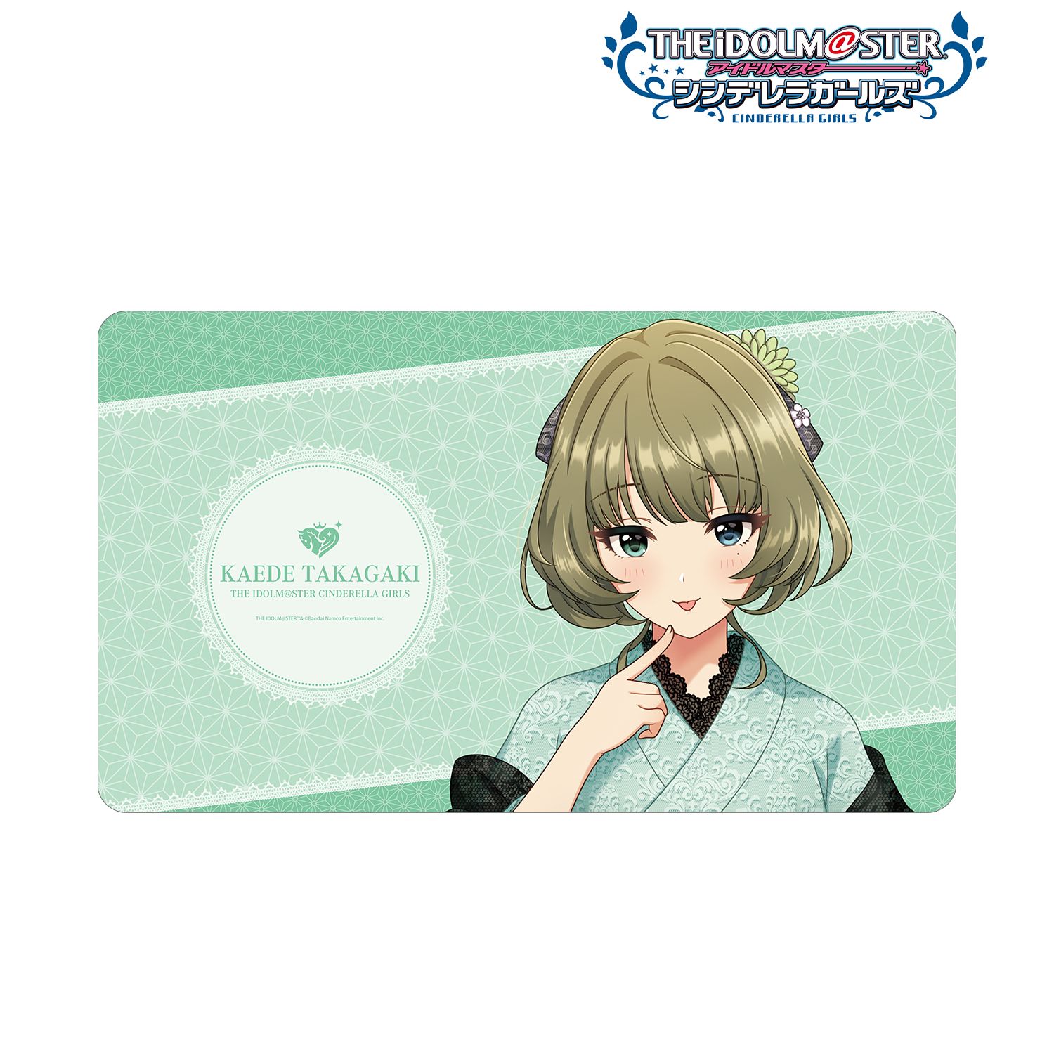 アイドルマスター シンデレラガールズ_描き下ろし 高垣楓 レース着物ver. マルチデスクマット