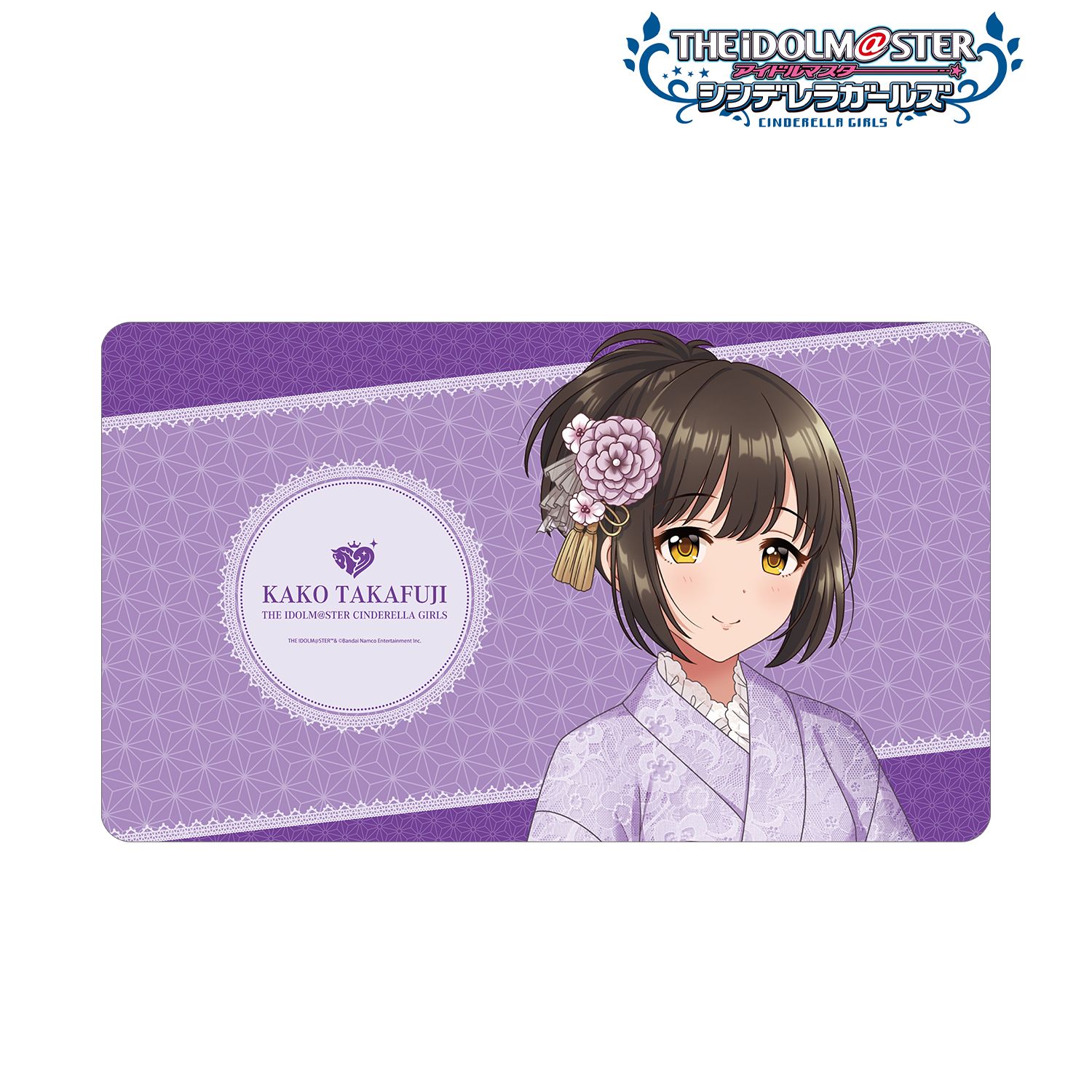 アイドルマスター シンデレラガールズ_描き下ろし 鷹富士茄子 レース着物ver. マルチデスクマット