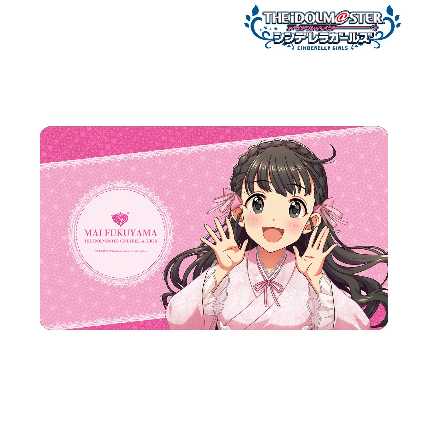 アイドルマスター シンデレラガールズ_描き下ろし 福山舞 レース着物ver. マルチデスクマット