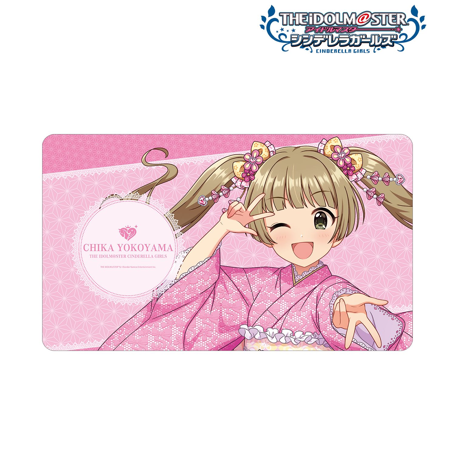 アイドルマスター シンデレラガールズ_描き下ろし 横山千佳 レース着物ver. マルチデスクマット