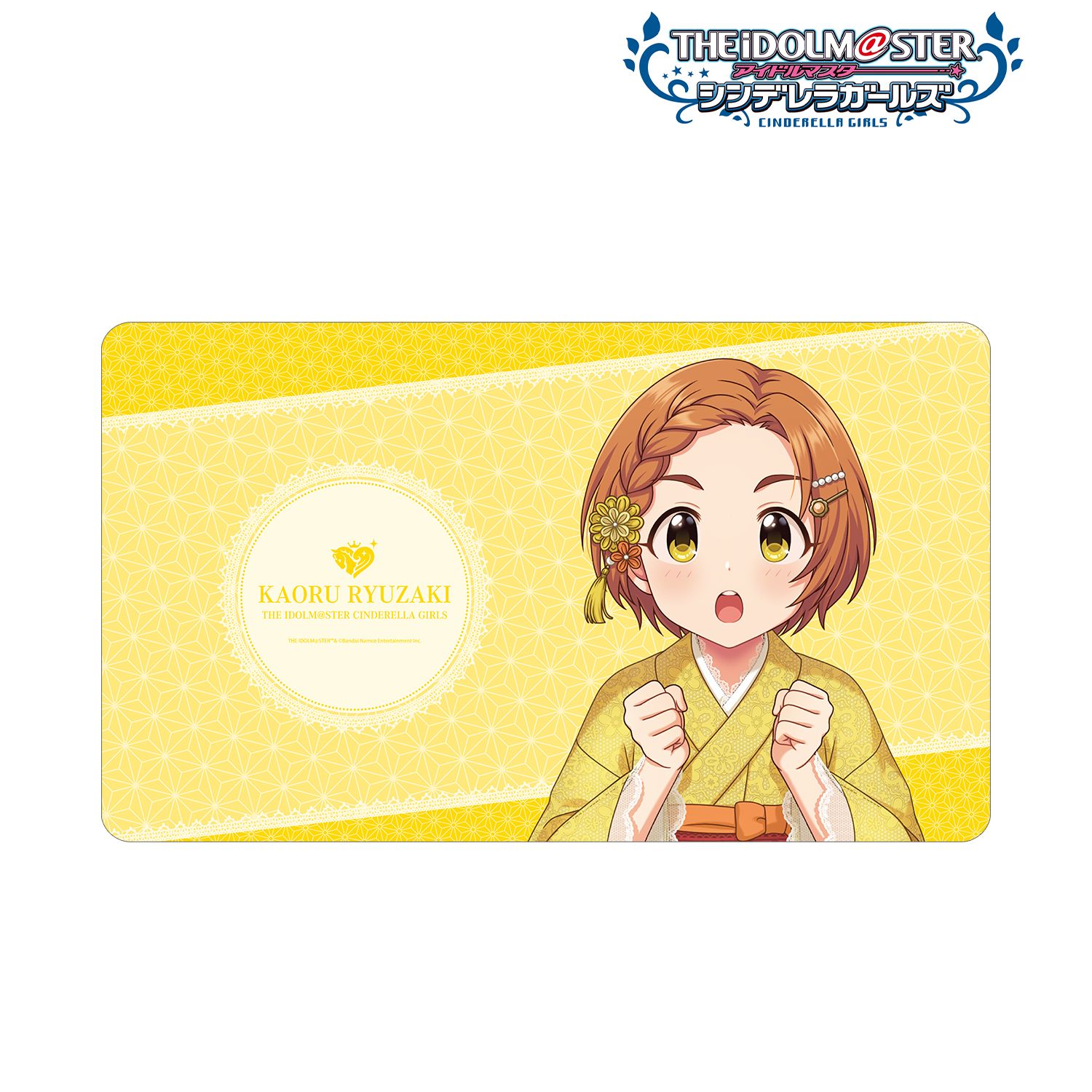 アイドルマスター シンデレラガールズ_描き下ろし 龍崎薫 レース着物ver. マルチデスクマット