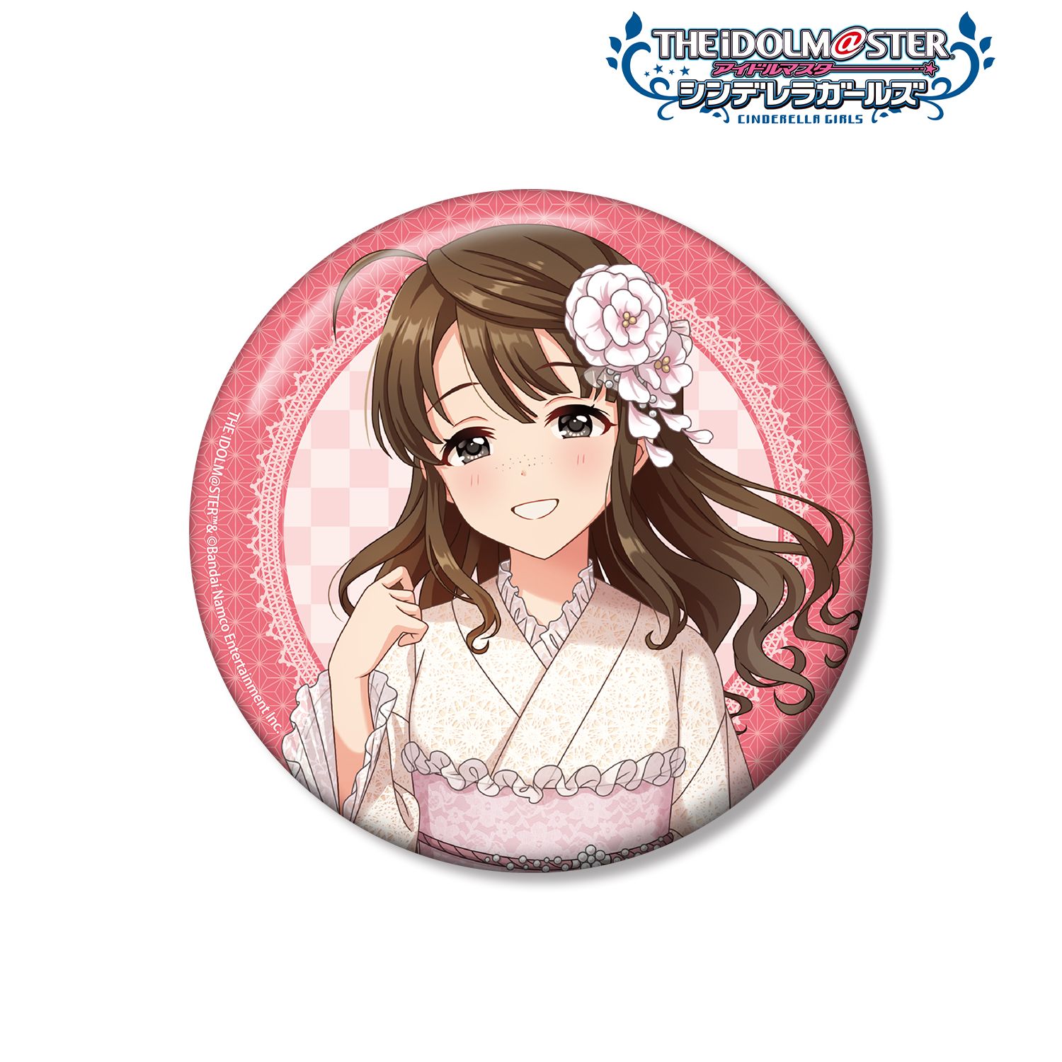 アイドルマスター シンデレラガールズ_描き下ろし 奥山沙織 レース着物ver. 100mm缶バッジ