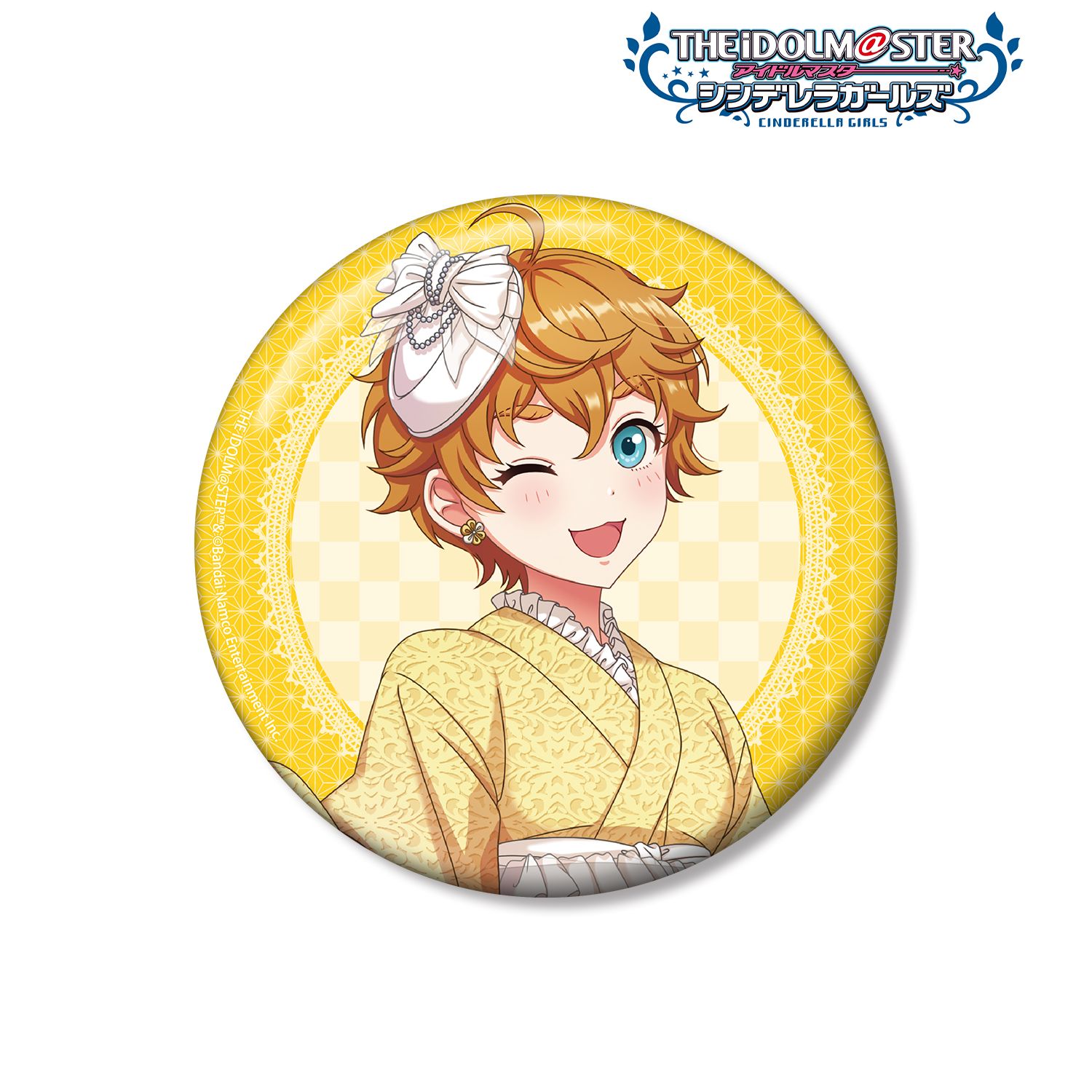 アイドルマスター シンデレラガールズ_描き下ろし キャシー・グラハム レース着物ver. 100mm缶バッジ