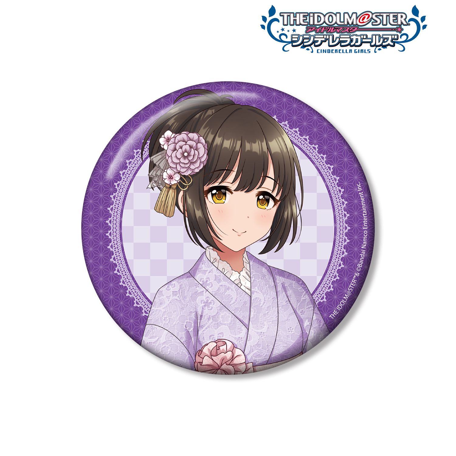 アイドルマスター シンデレラガールズ_描き下ろし 鷹富士茄子 レース着物ver. 100mm缶バッジ