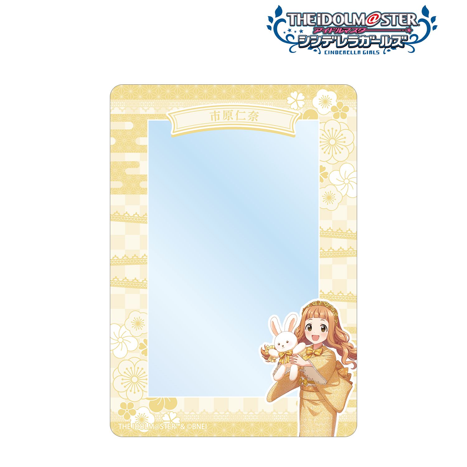 アイドルマスター シンデレラガールズ_描き下ろし 市原仁奈 レース着物ver. B8硬質ケース