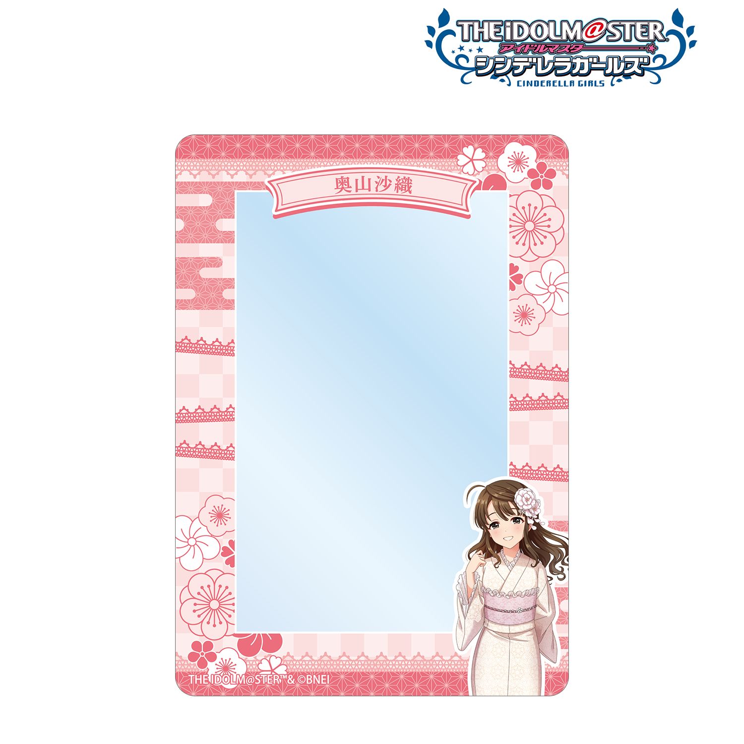 アイドルマスター シンデレラガールズ_描き下ろし 奥山沙織 レース着物ver. B8硬質ケース