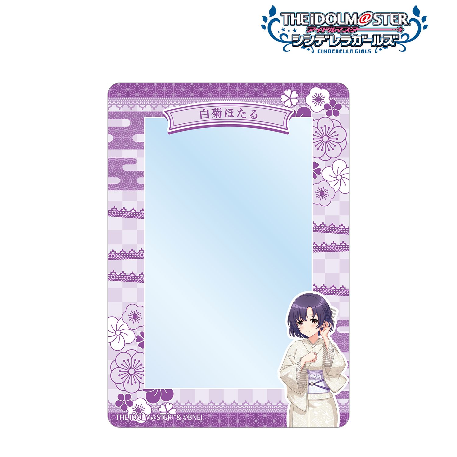 アイドルマスター シンデレラガールズ_描き下ろし 白菊ほたる レース着物ver. B8硬質ケース