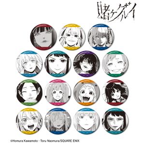 賭ケグルイ_トレーディング原作コマ缶バッジ(単位/コンプリートBOX)【BOX/15パック入り】