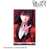 賭ケグルイ_蛇喰夢子 BIGアクリルスタンド | 賭ケグルイ公式グッズ