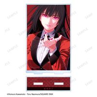 賭ケグルイ_蛇喰夢子 BIGアクリルスタンド | 賭ケグルイ公式グッズ
