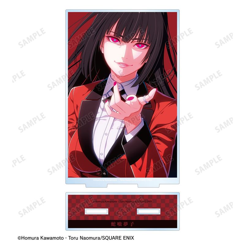 るび様 ビックアクリルスタンド 賭ケグルイ_蛇喰夢子 BIGアクリルスタンド | 賭ケグルイ公式グッズ