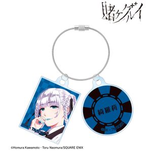 賭ケグルイ_桃喰綺羅莉 2連ワイヤーアクリルキーホルダー