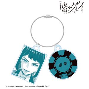 賭ケグルイ_五十嵐清華 2連ワイヤーアクリルキーホルダー