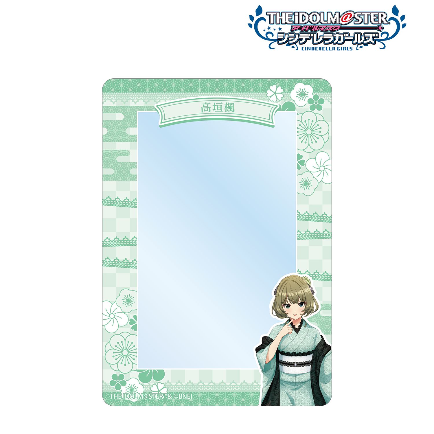 アイドルマスター シンデレラガールズ_描き下ろし 高垣楓 レース着物ver. B8硬質ケース