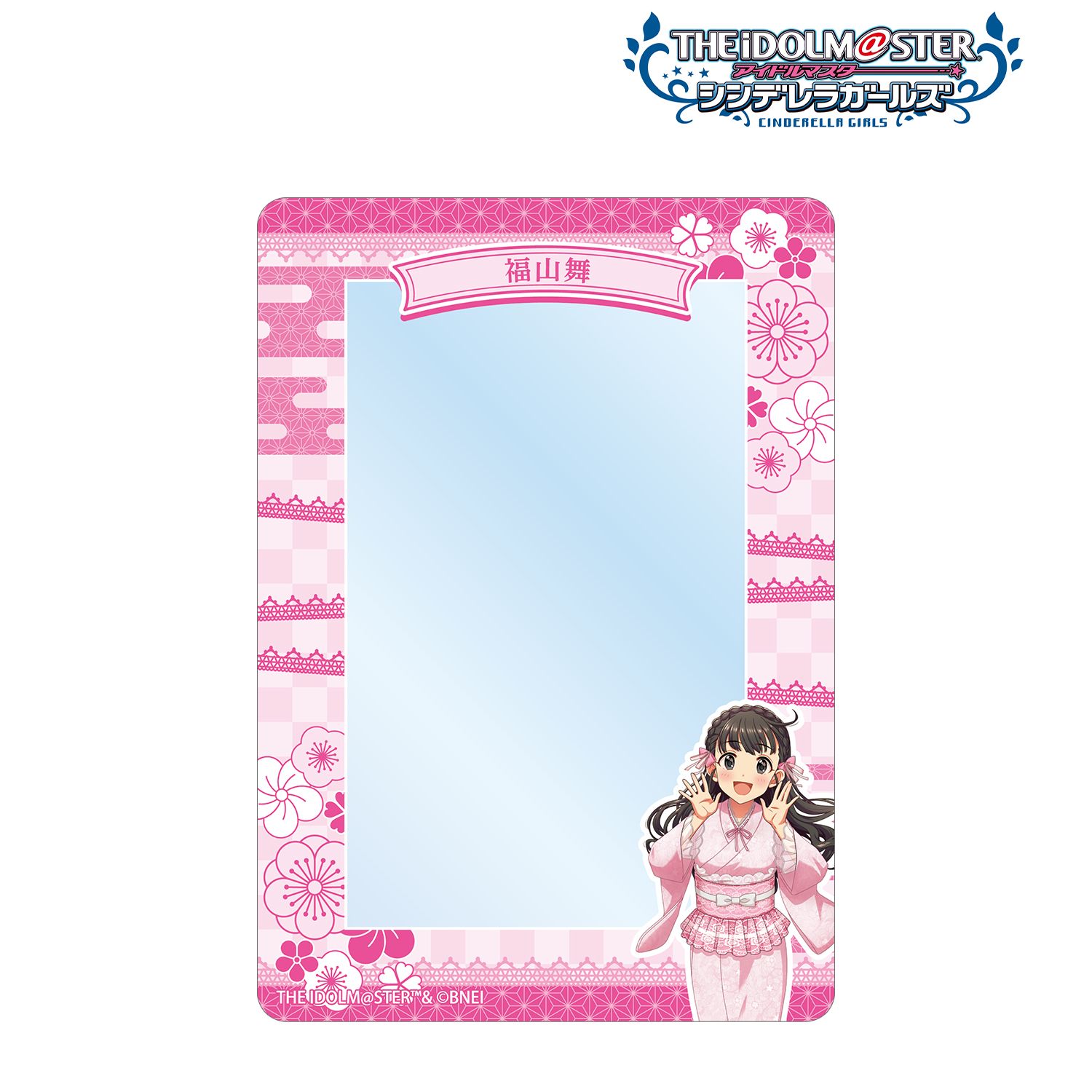 アイドルマスター シンデレラガールズ_描き下ろし 福山舞 レース着物ver. B8硬質ケース