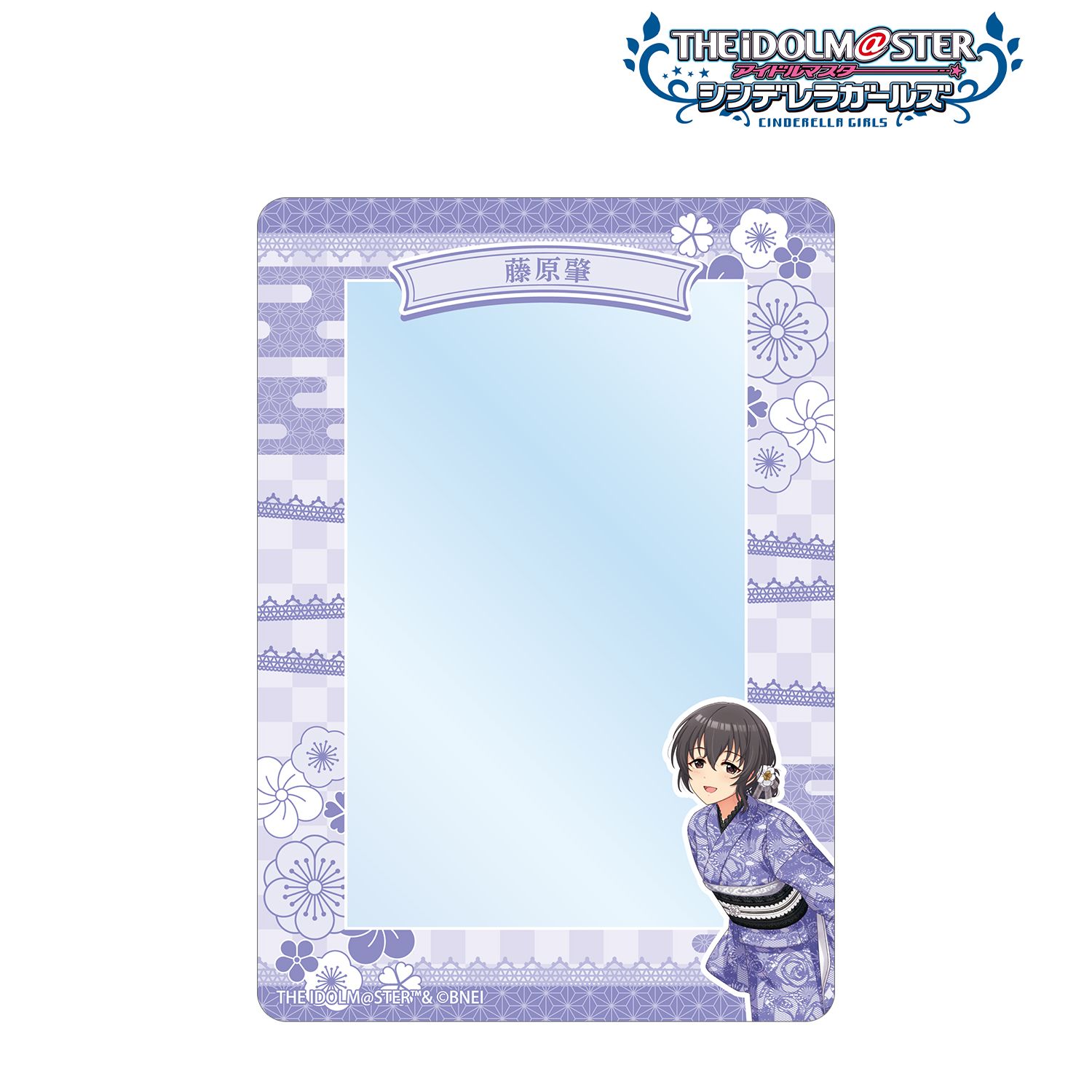 アイドルマスター シンデレラガールズ_描き下ろし 藤原肇 レース着物ver. B8硬質ケース