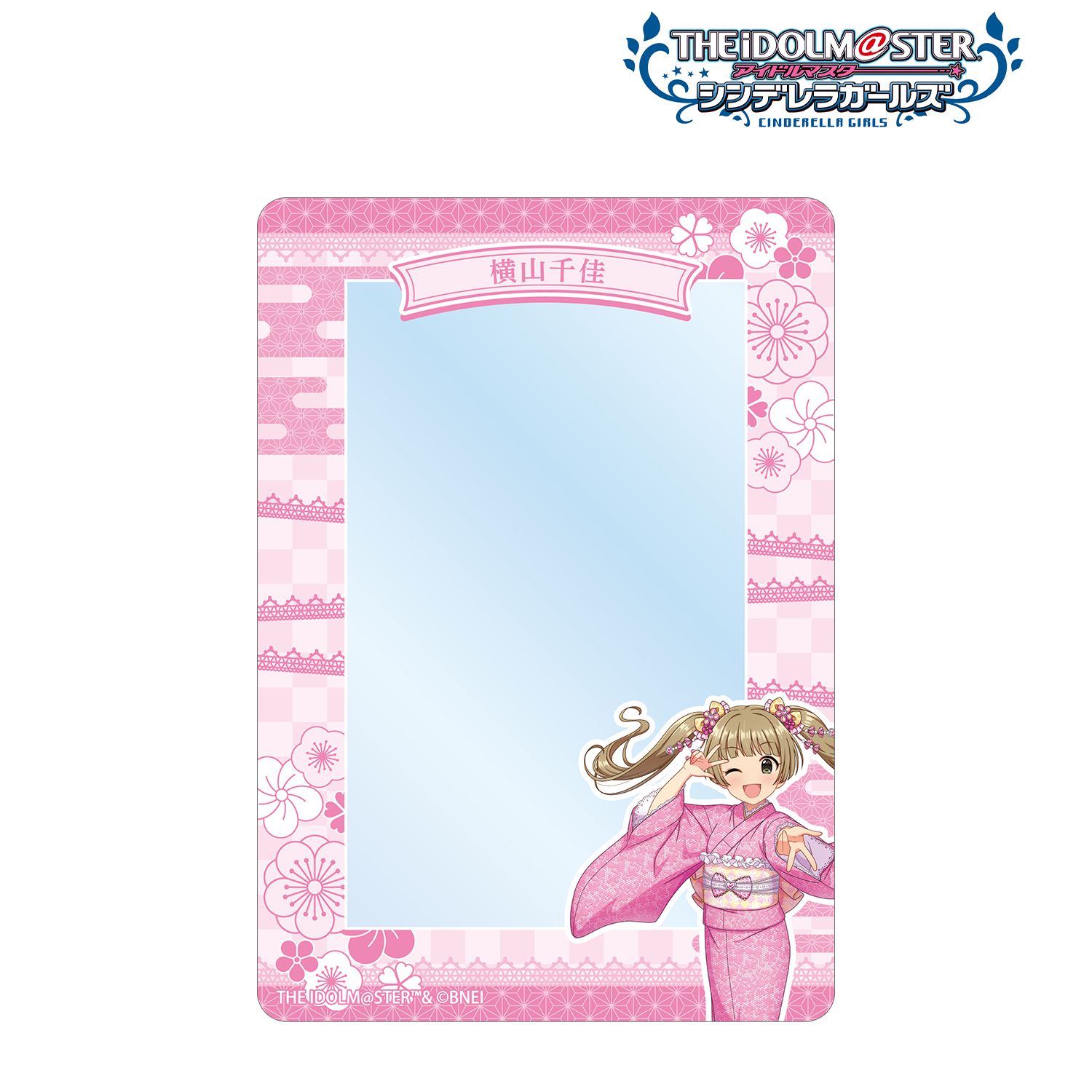 アイドルマスター シンデレラガールズ_描き下ろし 横山千佳 レース着物ver. B8硬質ケース