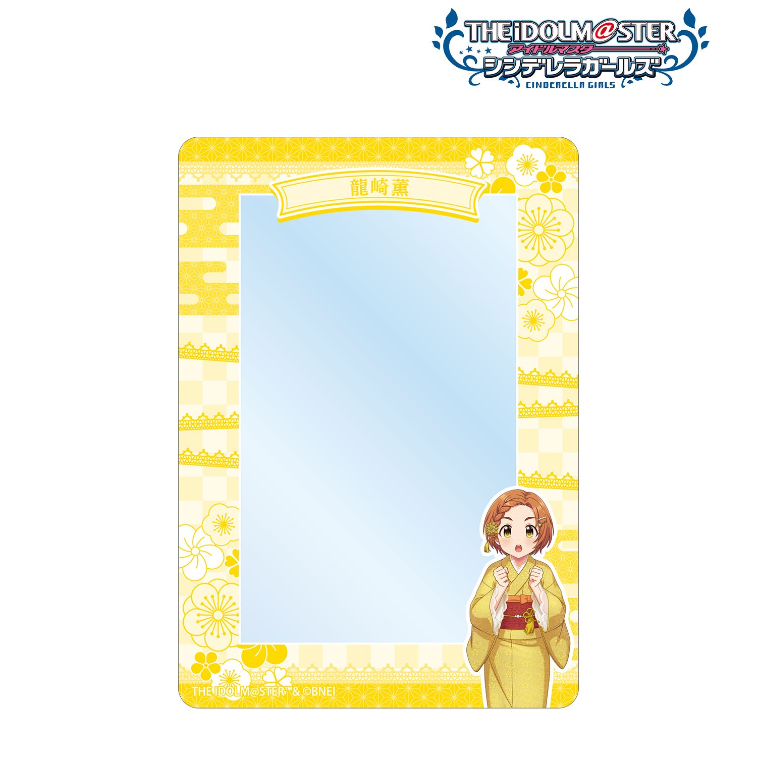 アイドルマスター シンデレラガールズ_描き下ろし 龍崎薫 レース着物ver. B8硬質ケース