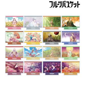 フルーツバスケット_トレーディングエンディング場面写アクリルスタンド(単位/コンプリートBOX)【BOX/16パック入り】