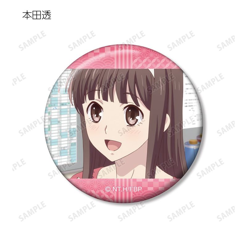 フルーツバスケット_トレーディング場面写缶バッジ(単位/コンプリート