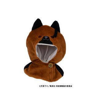주술회전_루카프 판초 5주년 여름유걸 고전 Ver.