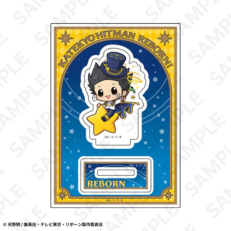 家庭教師ヒットマンREBORN! アクリルキーホルダー 誕生日 星座 ディーノ シンクイノベーション㈱よりTVアニメ『家庭教師ヒットマンREBORN!』の