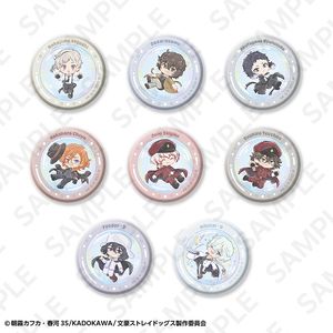 文豪ストレイドッグス_トレーディング缶バッジ(BOX/8個入り)