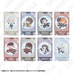 文豪ストレイドッグス_トレーディングチェキ風カード(BOX/8個入り)