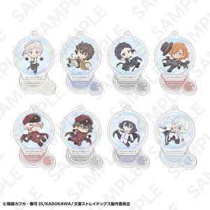 文豪ストレイドッグス_トレーディングアクリルスタンドキーホルダー(BOX/8個入り)