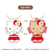 サンリオキャラクターズ_【食玩】UVラバーキーホルダー【BOX／12個入り