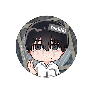 光が死んだ夏_缶バッジ　よしき