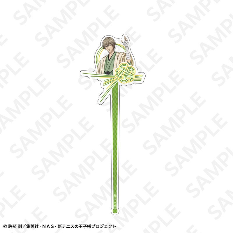 新テニスの王子様_アクリルかんざし 白石蔵ノ介