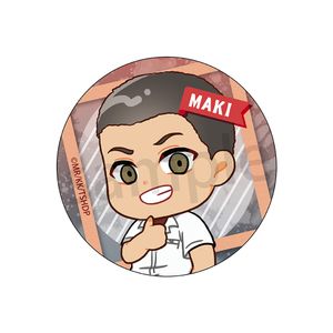 光が死んだ夏_缶バッジ　巻