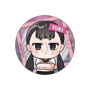 光が死んだ夏_缶バッジ　ユウキ