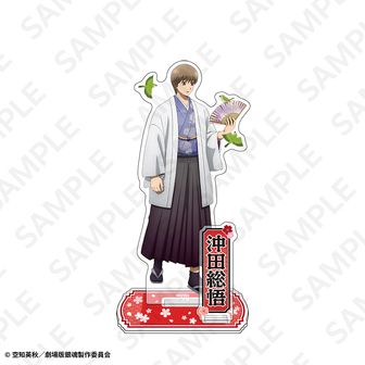 銀魂_Adokenette 桂小太郎 | 銀魂公式グッズ | colleize（コレイズ）