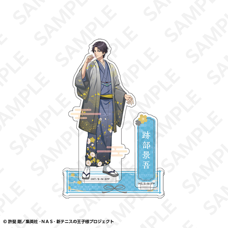 新テニスの王子様_アクリルスタンド 跡部景吾