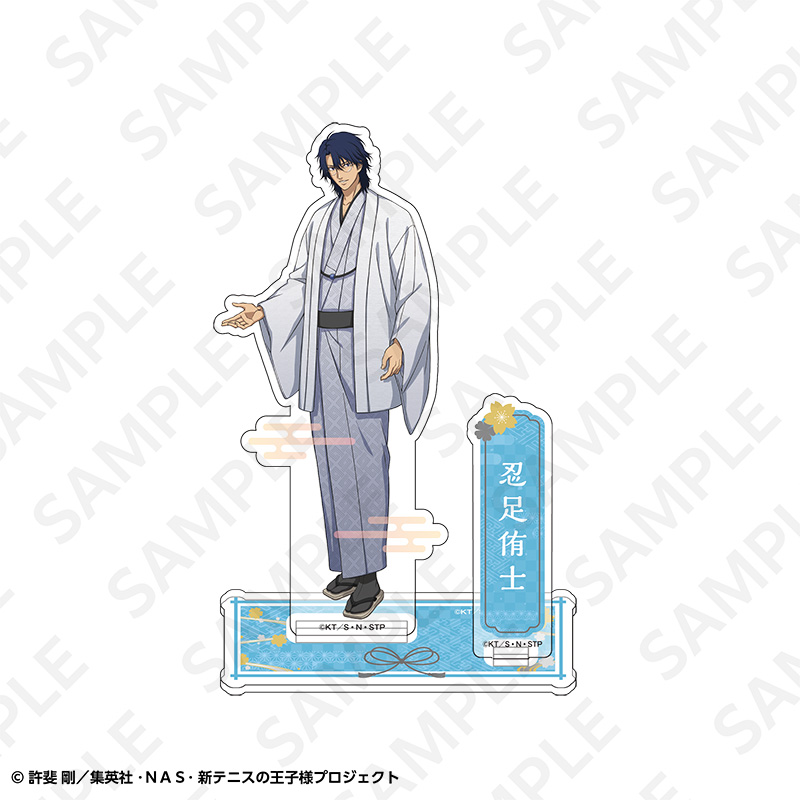 新テニスの王子様_アクリルスタンド 忍足侑士
