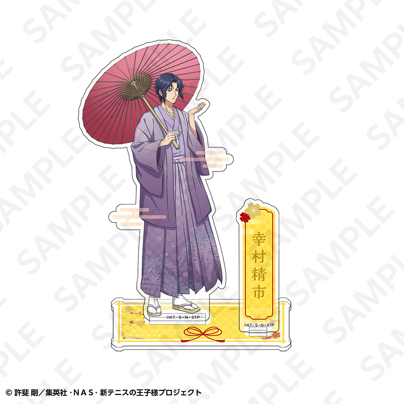 新テニスの王子様_アクリルスタンド 幸村精市
