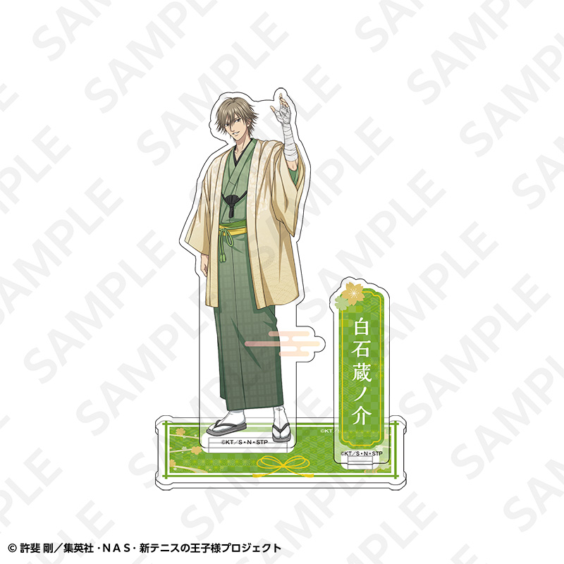 新テニスの王子様_アクリルスタンド 白石蔵ノ介