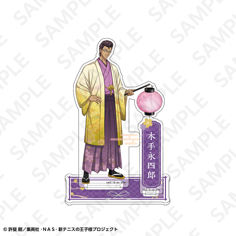 新テニスの王子様_アクリルスタンド 木手永四郎